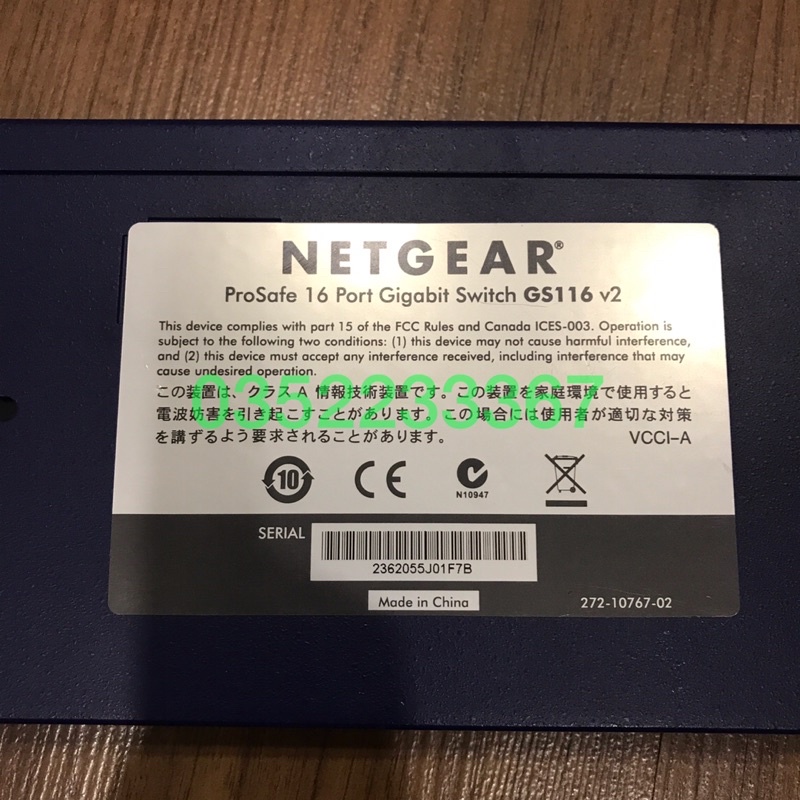 Bộ chia mạng 8-16 cổng Gigabit, Switch Netgear GS108, GS116