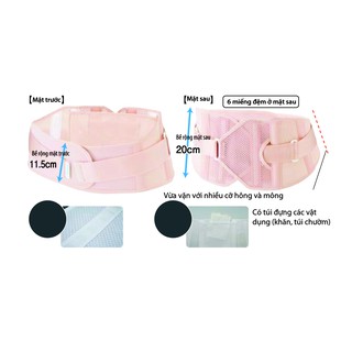 Đai cột sống lưng Bonbone Pro Hard Slim