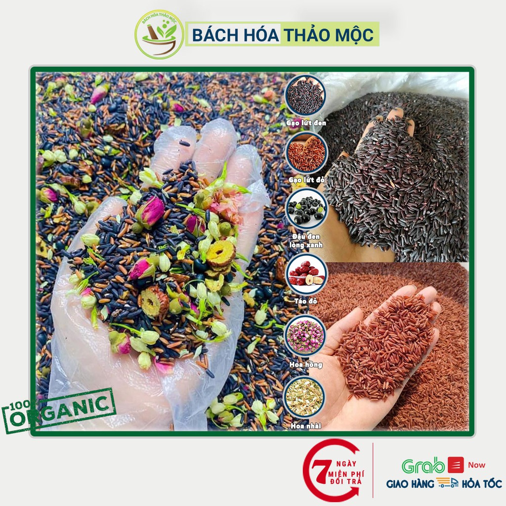 [Tặng 10 túi lọc] Trà Gạo Lứt Đen Đẹp Dáng Cho Mẹ Lợi Sữa Cho Con. 8 Nguyên Liệu Rất Tốt Cho Sức Khỏe. Hộp 600Gr