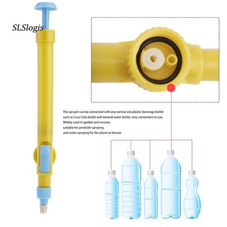 Súng phun nước tưới cây mini