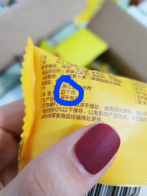 Sg sẵn bánh pía kim sa trứng muối Đài Loan | BigBuy360 - bigbuy360.vn