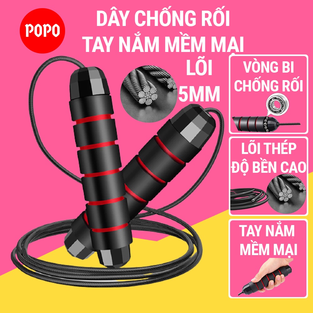 Dây nhảy thể lực, dây ngảy thể dục giảm cân dây nhảy dây lõi dây thép 5mm dụng cụ tập Gym, boxing, kickboxing