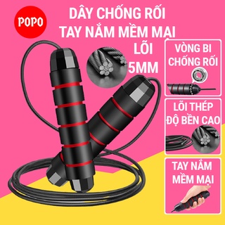 Dây nhảy thể lực thể dục giảm cân, lõi dây thép 5mm dụng cụ tập Gym, boxing, kickboxing TS35