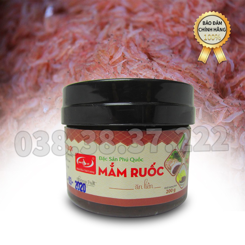 Mắm ruốc ăn liền Phú Quốc hiệu SÁNG LỢI hộp 200g