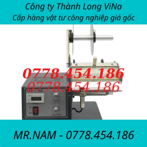Máy bóc tem nhãn tự động FRT-118C