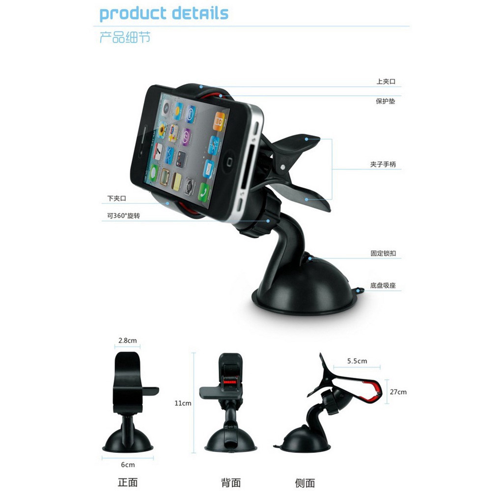 Giá đỡ điện thoại 3.5-6.5 inch gắn xe hơi | BigBuy360 - bigbuy360.vn