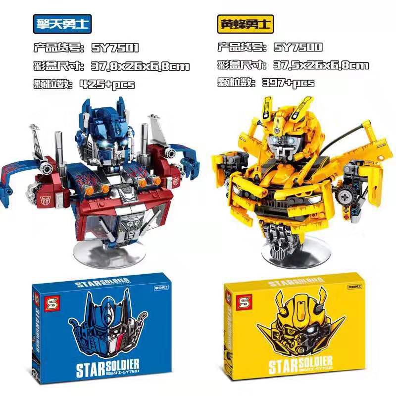 [Mã LIFETOYS1 giảm 30K đơn 99K] Đồ chơi Lắp ghép Mô hình Robot Optimus Prime Bumblebee Starsolider ngôi sao người lính