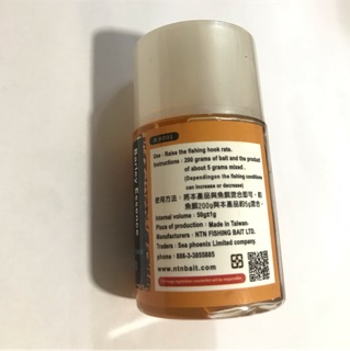 Tính chất rượu lúa mạch 60g NTN B001
