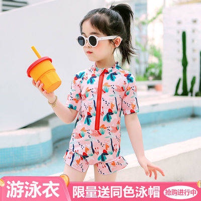 Summer Thin Swimwear for Kids Lace Swimwear Conservative Swimwear for Girls Bộ đồ bơi trẻ em nữ 2022 MỚI Phiên bản Hàn Quốc của cô gái ngắn ngủi.
