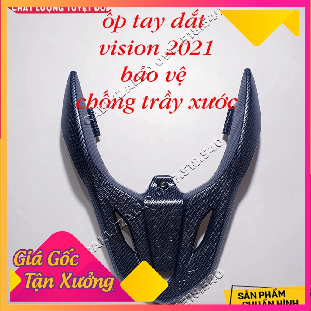 Ốp Tay Dắt Carbon Vision 2021 Hàng Artistar Loại 1 (Ảnh Sp thật)
