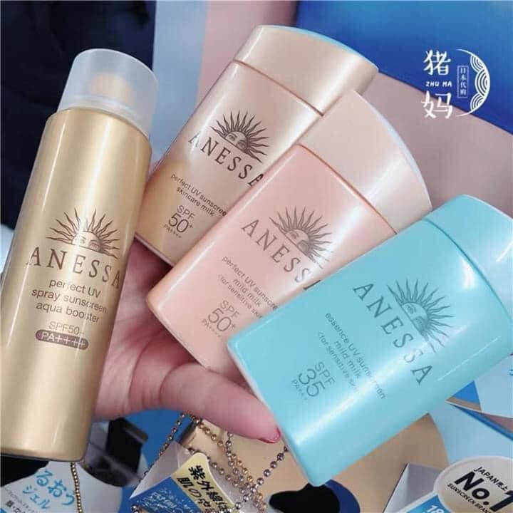 Kem Chống Nắng Shiseido Anessa Essence UV Sunscreen Mild Milk 60ml