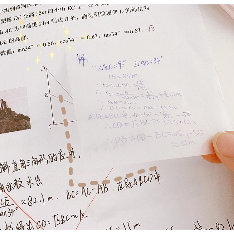 Giấy ghi chú trong suốt chống thấm nước tiện dụng cho văn phòng/ trường học