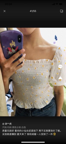 combo trả khách