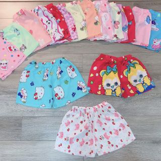 combo khách cô chủ nhỏ váy