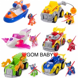 Biệt Đội Chó Cứu Hộ PAWPATROL KHÔNG CHÓ
