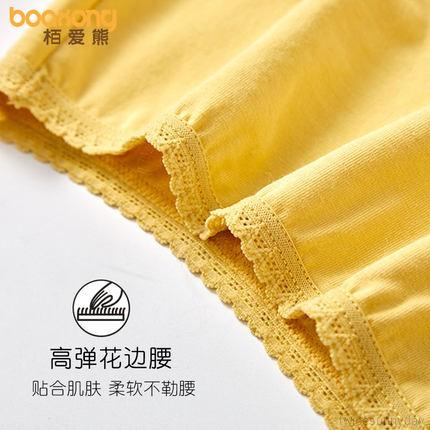 Set 4 Quần Lót Cotton Cho Bé Gái Từ 2-7 Tuổi