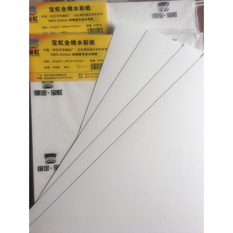 Giấy Baohong A3 lỡ 100%cotton 200gsm/300gsm vân Hot