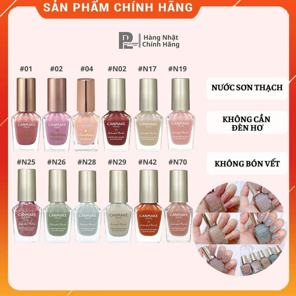 Sơn móng tay Canmake Nhật Bản nhiều màu hot trend