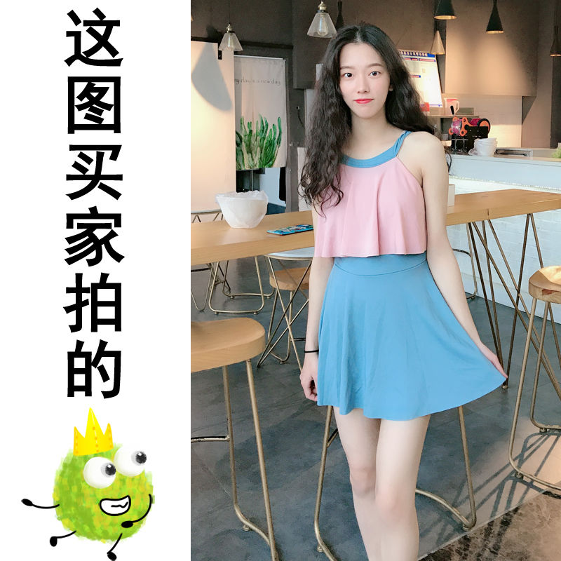 Đồ Bơi 12 Mảnh Quyến Rũ Cho Nữ | BigBuy360 - bigbuy360.vn