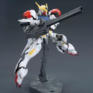 Mô hình HG Mobile Suit Option Set 7