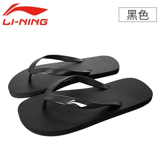 DÉP TÔNG LINING nam sale LSXP800