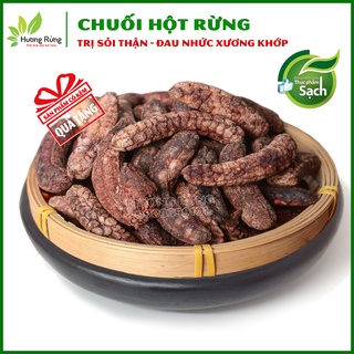 Chuối hột rừng 1kg, thơm ngon nguyên chất