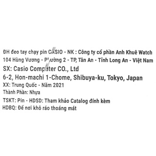 Đồng hồ Nam Casio AW-48HE-1AVDF