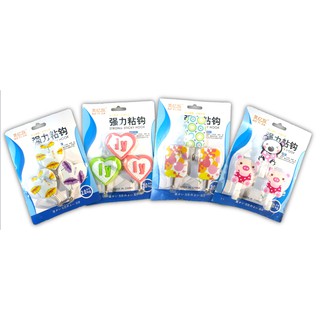 Móc Dán Dính Tường 1 Vĩ 3 Cái