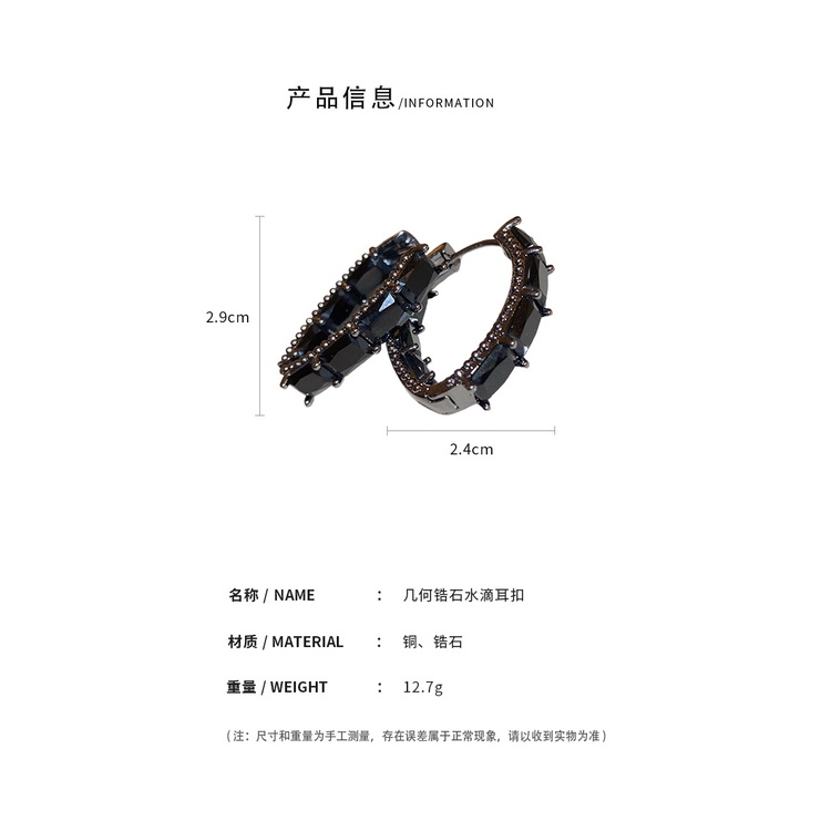 DREJEW Khuyên Tai Cao Cấp Hình Giọt Nước Đính Đá Zircon Phong Cách Âu Mỹ Hàng Mới