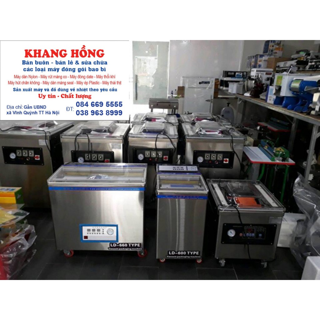 Máy Hút Chân Không Chè LD-600 DOUQI CHÍNH HÃNG BẢO HÀNH 1 NĂM