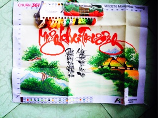 Tranh thêu chữ thập