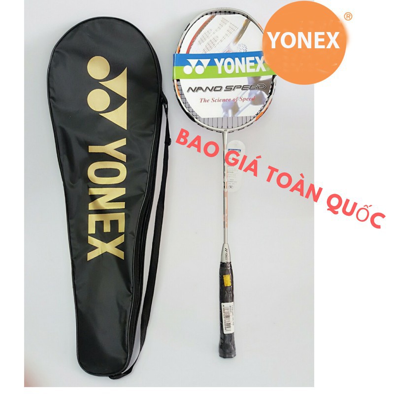 Vợt Cầu Lông đơn Cước - HÀNG CHẤT LƯỢNG CAO Tặng Kèm Bao Đựng Vợt (1 chiếc)