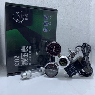 Van Điện Co2 MUFAN Cho Bể Thuỷ Sinh