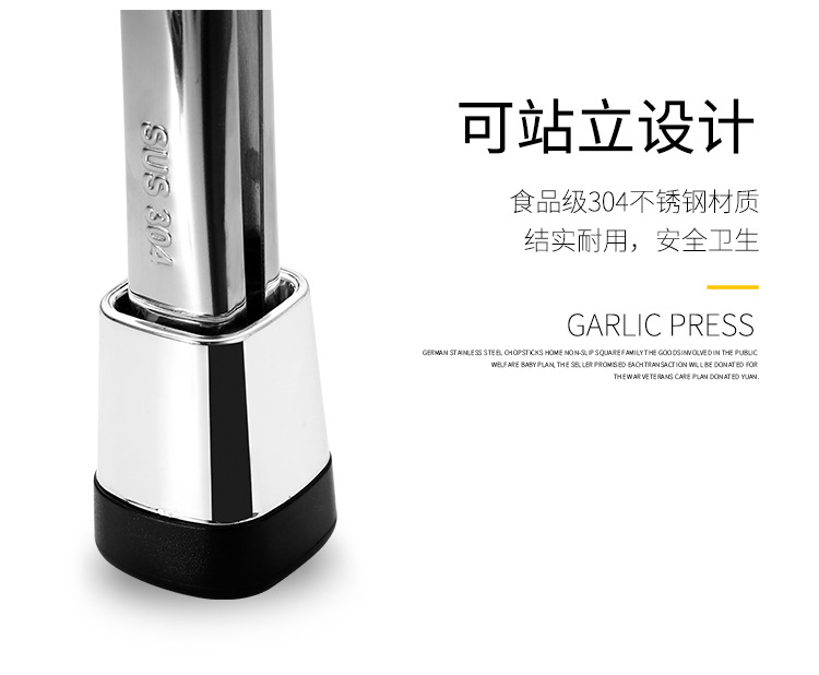 Kẹp Thức Ăn Bằng Thép Không Gỉ 304