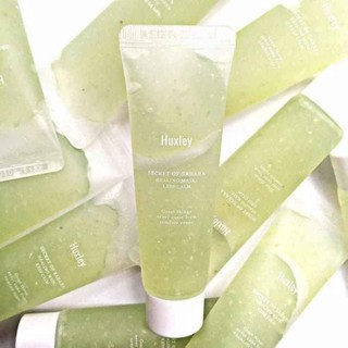 [CHÍNH HÃNG] Mặt Nạ Phục Hồi, Cấp Ẩm Huxley Healing Mask Keep Calm Mini 30g