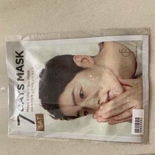 Mặt nạ 7 days mask hàn quốc