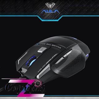CHUỘT QUANG LED AULA 928S - MOUSE LED AULA 928S