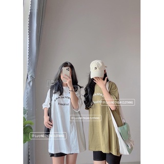 Áo thun form rộng 7 màu siêu đẹp