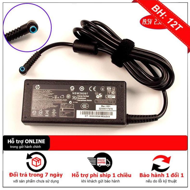 Sạc ( Adapter ) HP Pavilion X2