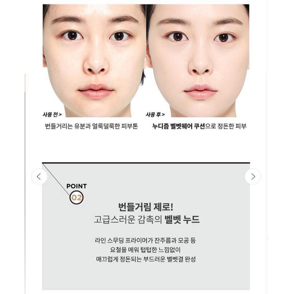 Phấn nước CLIO NUDISM VELVETWEAR FOUNDATION SALE 66% | BigBuy360 - bigbuy360.vn
