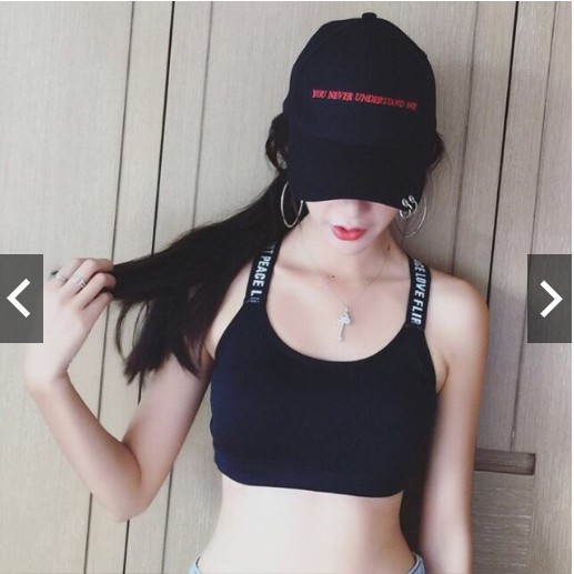 Áo Thể Thao Nữ💖FREESHIP💖Áo Bra Tập Gym Co Giãn 3266 | BigBuy360 - bigbuy360.vn