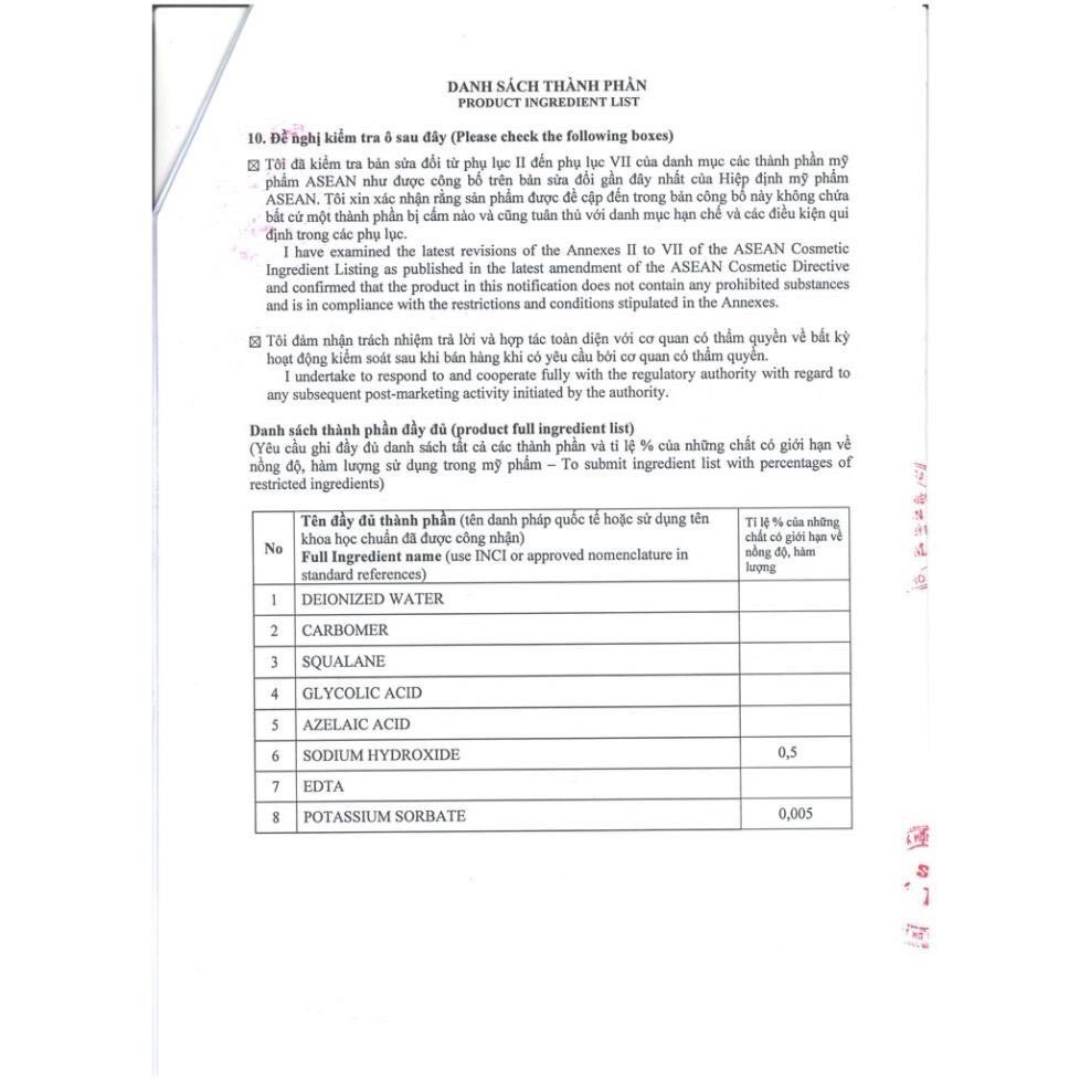 Megaduo Gel Giảm Mụn Ẩn Và Thâm chính hãng 15 gram | BigBuy360 - bigbuy360.vn