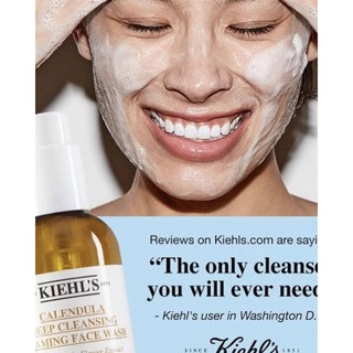 Sữa Rửa Mặt Calendula Deep Cleansing Foaming Face Wash