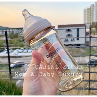 Bình sữa MOYUUM 170ml/270ml nội địa Hàn Quốc
