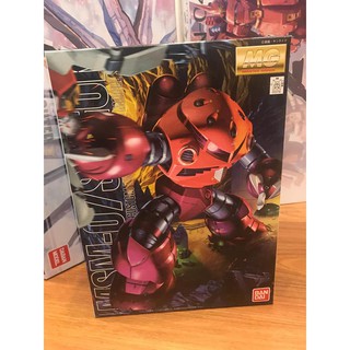 Mô hình lắp ráp gundam MG z'gok đỏ
