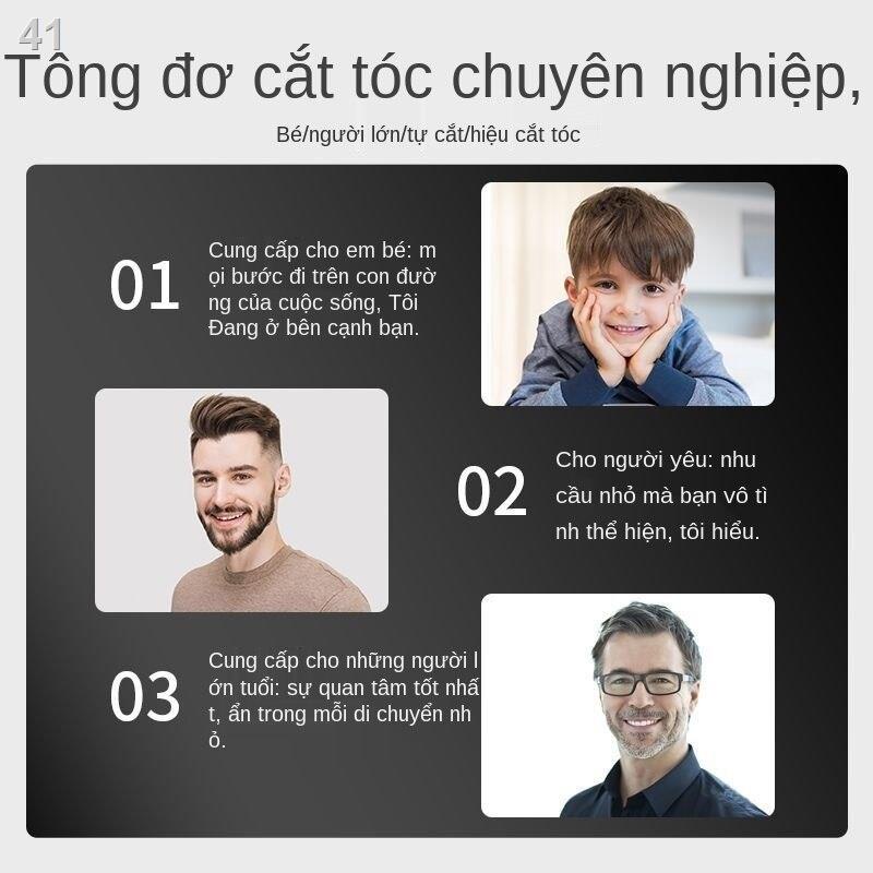 2021 Jinding Thợ cắt tóc Tạo tác có thể sạc lại Đẩy người lớn Trẻ sơ sinh em Kéo điện, Máy cạo râu Hiệu làm gia đình