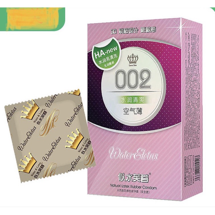 Bao Cao Su 002 Siêu Mỏng Nhiều Nước Nội Địa Trung Quốc - Hộp 100 Cái