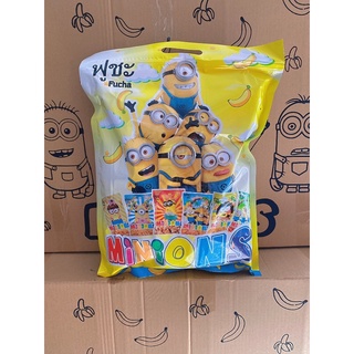 SNACK MINION KHỔNG LỒ (MỖI BỊCH TẶNG KÈM STICKER MINION)