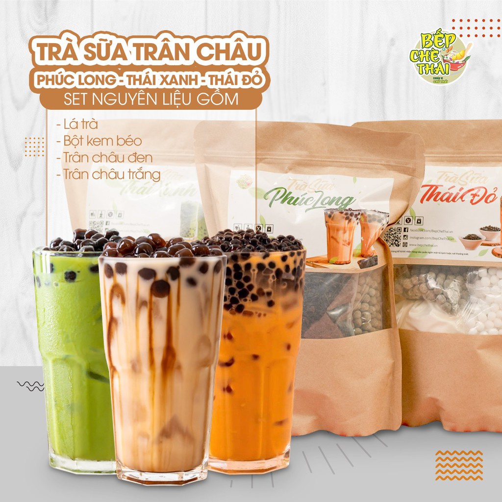 Set Nguyên Liệu Pha Trà Sữa Phúc Long, Thái Xanh,Thái đỏ, Đường Đen, 500g tặng  khô bò sợi,khô mực khô gà lá chanh