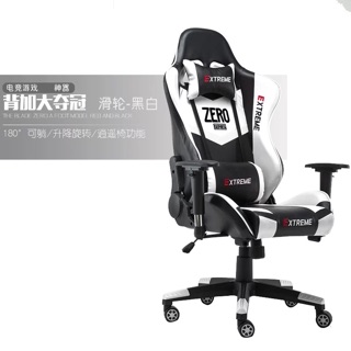 Ghế chơi game EXTREME ZERO kèm ảnh thật BẢO HÀNH 1 NĂM